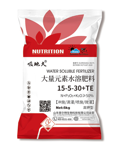 大量元素水溶肥料